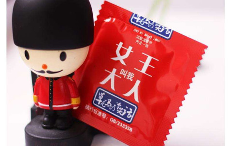 愚人节送什么给女生当礼物比较好? 愚人节送什么给女生当礼物比较好?第1张